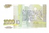 Комедията Поп-фолк хроники: бели птици и куршуми на 29-ти декември (понеделник) в Малък градски театър Зад канала - thumb1 20