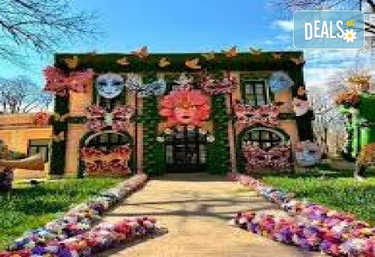 Еднодневна екскурзия до Крайова - събудете магията на Великденските празници с фестивала на цветята! Включен транспорт от Комфорт ТравелКомфорт Травел - Снимка 3