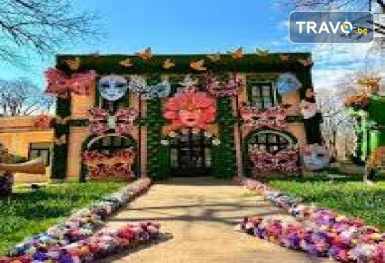 Еднодневна екскурзия до Крайова - събудете магията на Великденските празници с фестивала на цветята! Включен транспорт от Комфорт ТравелКомфорт Травел - Снимка 3