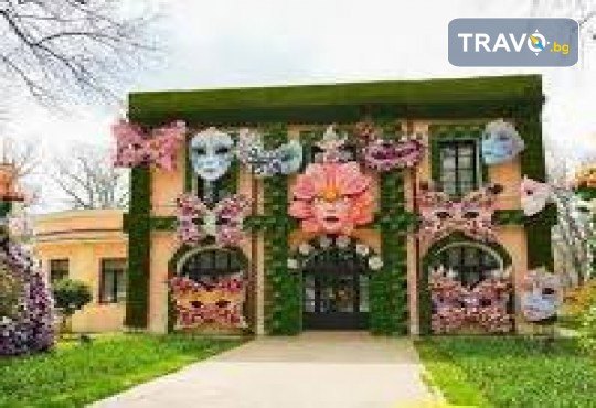 Еднодневна екскурзия до Крайова - събудете магията на Великденските празници с фестивала на цветята! Включен транспорт от Комфорт ТравелКомфорт Травел - Снимка 7