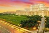 Екскурзия до Букурещ, Солната мина Унирея и терме Букурещ! 2 нощувки, закуски и транспорт от Belprego Travel - thumb1 9