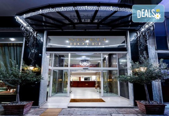 На плаж в Кавала, Амолофи, Неа Ираклица и Керамоти! 2 нощувки със закуски в хотел „Нефели“ 3 * и транспорт от Комфорт Травел - Снимка 7