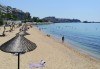 На плаж в Кавала, Амолофи, Неа Ираклица и Керамоти! 2 нощувки със закуски в хотел „Нефели“ 3 * и транспорт от Комфорт Травел - thumb1 22