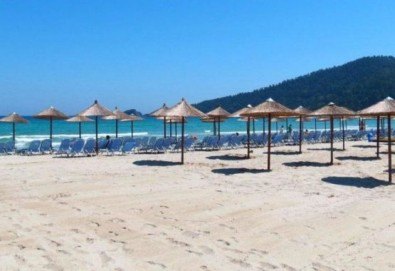 Уикенд в Огняново с 1 нощувка, 1 закуска, посещение на Лещен, Ковачевица и плаж Амолофи, Гърция с водач и транспорт от ТА Поход - Снимка