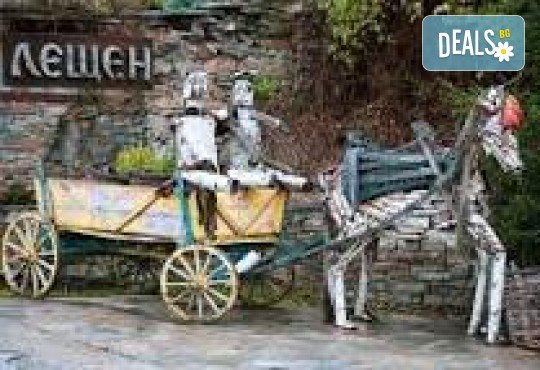 Уикенд в Огняново с 1 нощувка, 1 закуска, посещение на Лещен, Ковачевица и плаж Амолофи, Гърция с водач и транспорт от ТА Поход - Снимка 7