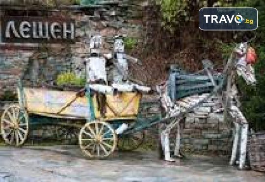 Уикенд в Огняново с 1 нощувка, 1 закуска, посещение на Лещен, Ковачевица и плаж Амолофи, Гърция с водач и транспорт от ТА Поход - Снимка 7