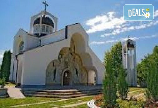 Вино, история и море – екскурзия до Сандански, Рупите, Мелник и плаж Амолофи с 1 нощувка, закуска и транспорт, от Поход - Снимка 4