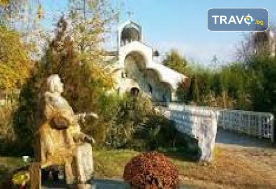 Вино, история и море – екскурзия до Сандански, Рупите, Мелник и плаж Амолофи с 1 нощувка, закуска и транспорт, от Поход - Снимка 3