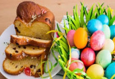 За Великден се насладете на приятната атмосфера в Кавала, хотел Нефели! 3 нощувки, закуски и транспорт от Комфорт Травел - Снимка