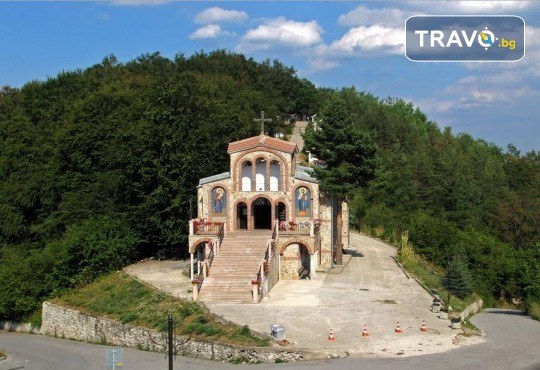 Еднодневна екскурзия до Кръстова гора и Бачковския манастир, с транспорт и водач от Рикотур - Снимка 2