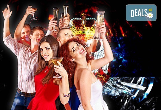 Пролетен купон с жива музика в Пирот! Нощувка, закуска, вечеря с неограничени напитки и транспорт от Комфорт Травел - Снимка 1