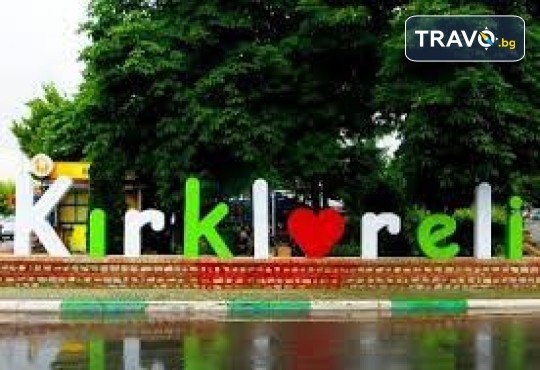 От Пловдив - с Дениз Травел за един ден на шопинг в Лозенград/ Къркларели - Снимка 1