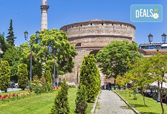 Уикенд в Солун с посещение на плаж Агия Триада! 1 нощувка, закуска, транспорт и екскурзовод от туроператор Поход! - Снимка 1