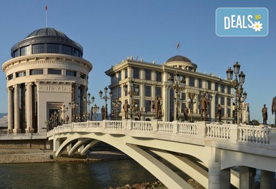 От градския чар на Скопие до красотата на Матка - еднодневна екскурзия с водач и транспорт от ТА Поход - Снимка 3