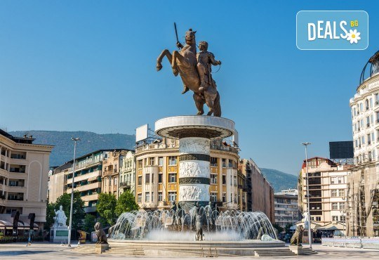 От градския чар на Скопие до красотата на Матка - еднодневна екскурзия с водач и транспорт от ТА Поход - Снимка 1