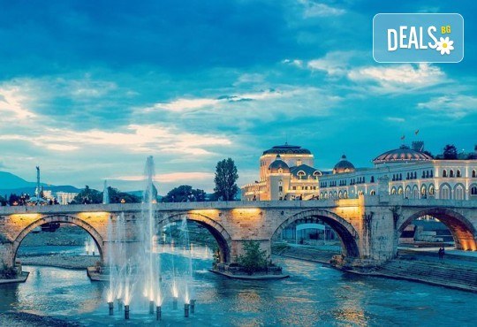 От градския чар на Скопие до красотата на Матка - еднодневна екскурзия с водач и транспорт от ТА Поход - Снимка 4