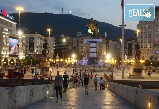 От градския чар на Скопие до красотата на Матка - еднодневна екскурзия с водач и транспорт от ТА Поход - Снимка 5