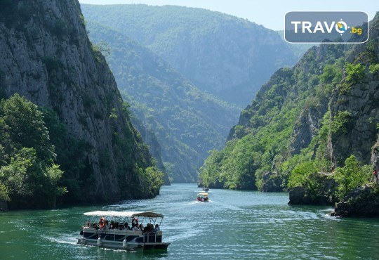 От градския чар на Скопие до красотата на Матка - еднодневна екскурзия с водач и транспорт от ТА Поход - Снимка 2