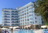 През Май и Юни All Inclusive ваканция 2026 в Arora Hotel 4*, Кушадасъ! 7 нощувки, басейни, водна пързалка, безплатно за дете до 11.99 г. и транспорт от Belprego Travel - thumb1 2