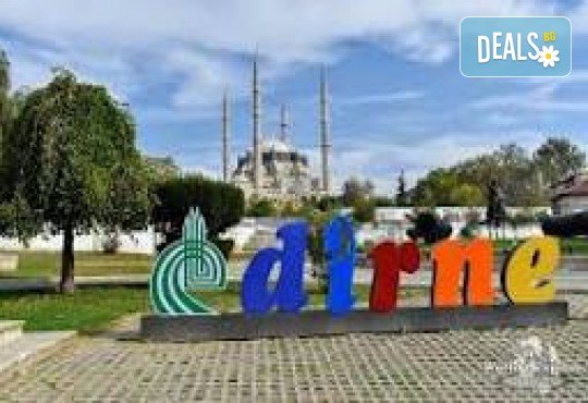 Двудневна шопинг екскурзия, с 1 нощувка в хотел по избор и закуска в Одрин! Транспорт и екскурзовод от Рикотур - Снимка 2