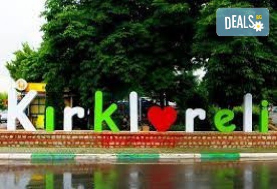 Уикенд в Лозенград/ Къркларели! 1 нощувка, закуска, посещение на Одрин и транспорт, от Дениз Травел - Снимка 1