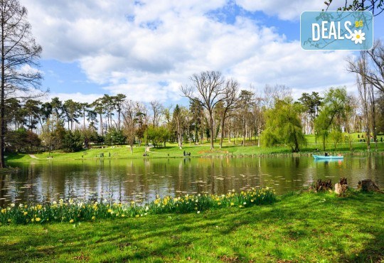 Пролетна магия: Празникът на цветята в Крайова и романтиката на Калафат! 1 нощувка със закуска и транспорт от Глобус Турс - Снимка 3