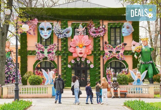 Пролетна магия: Празникът на цветята в Крайова и романтиката на Калафат! 1 нощувка със закуска и транспорт от Глобус Турс - Снимка 5