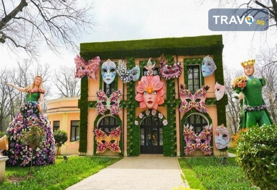 Пролетна магия: Празникът на цветята в Крайова и романтиката на Калафат! 1 нощувка със закуска и транспорт от Глобус Турс - Снимка 1