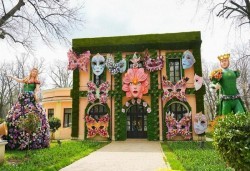 Пролетна магия: Празникът на цветята в Крайова и романтиката на Калафат! 1 нощувка със закуска и транспорт от Глобус Турс - Снимка