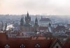 Самолетна екскурзия до Прага - сърцето на Чехия: 4 нощувки със закуски в Art Hotel Le Palais 5*, самолетни билети, чекиран багаж и богата туристическа програма от Слав Травел - thumb1 16