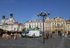 Самолетна екскурзия до Прага - сърцето на Чехия: 4 нощувки със закуски в Art Hotel Le Palais 5*, самолетни билети, чекиран багаж и богата туристическа програма от Слав Травел - thumb1 15