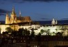 Самолетна екскурзия до Прага - сърцето на Чехия: 4 нощувки със закуски в Art Hotel Le Palais 5*, самолетни билети, чекиран багаж и богата туристическа програма от Слав Травел - thumb1 3