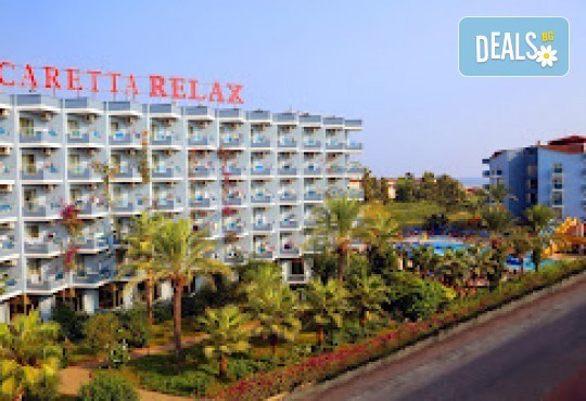 7 нощувки ALL INCLUSIVЕ на море в Турция, Caretta Relax Hotel 4*, Алания! Безплатно за дете до 11.99 г, водни пързалки, басейн и транспорт от Belprego Travel - Снимка 3