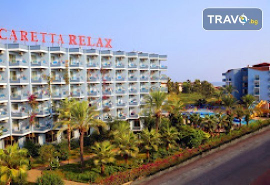 7 нощувки ALL INCLUSIVЕ на море в Турция, Caretta Relax Hotel 4*, Алания! Безплатно за дете до 11.99 г, водни пързалки, басейн и транспорт от Belprego Travel - Снимка 3