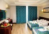 7 нощувки ALL INCLUSIVЕ на море в Турция, Caretta Relax Hotel 4*, Алания! Безплатно за дете до 11.99 г, водни пързалки, басейн и транспорт от Belprego Travel - thumb 11