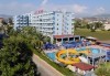 7 нощувки ALL INCLUSIVЕ на море в Турция, Caretta Relax Hotel 4*, Алания! Безплатно за дете до 11.99 г, водни пързалки, басейн и транспорт от Belprego Travel - thumb 1