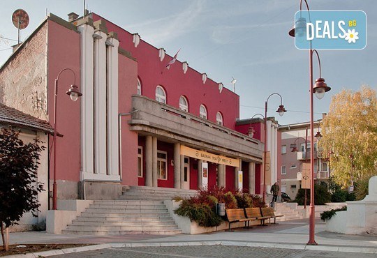 Уикенд в Етно село Срна с 2 нощувки, 2 закуски, 2 вечери с жива музика и неограничена консумация на алкохолни и безалкохолни напитки, от ТА Поход - Снимка 7