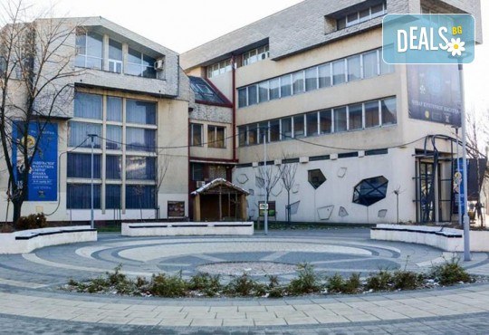 Уикенд в Лесковац – сръбски вкус, музика и настроение! 2 нощувки, закуски, вечери с жива музика и напитки, от ТА Поход - Снимка 9