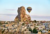 Екскурзия Анкара, Кападокия и Истанбул! 6 дни/ 4 нощувки, закуски, вечери и транспорт от Дениз Травел - thumb1 6