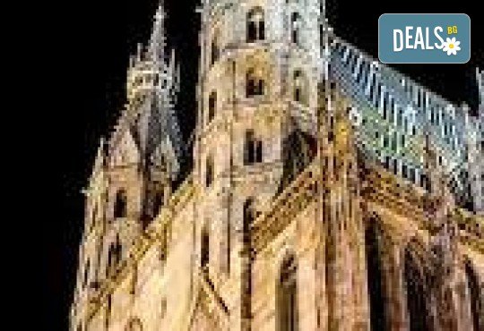 Европейска приказка: Будапеща, Виена, Мелк, Залцбург, Халщат, Грац, Белград! 5 нощувки, закуски, водач и транспорт от Рикотур - Снимка 3