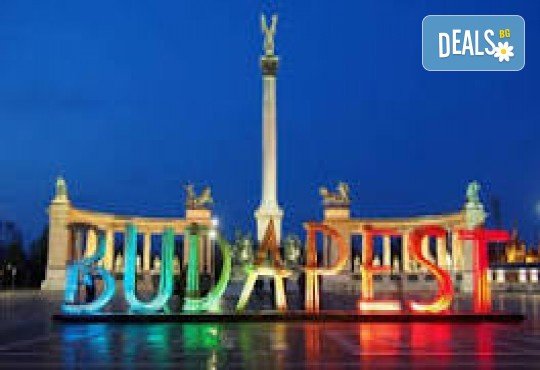 Европейска приказка: Будапеща, Виена, Мелк, Залцбург, Халщат, Грац, Белград! 5 нощувки, закуски, водач и транспорт от Рикотур - Снимка 6