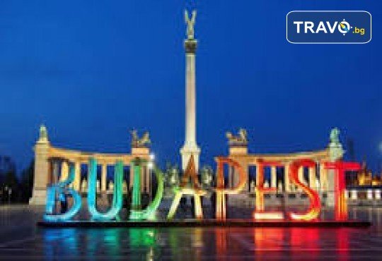Европейска приказка: Будапеща, Виена, Мелк, Залцбург, Халщат, Грац, Белград! 5 нощувки, закуски, водач и транспорт от Рикотур - Снимка 6