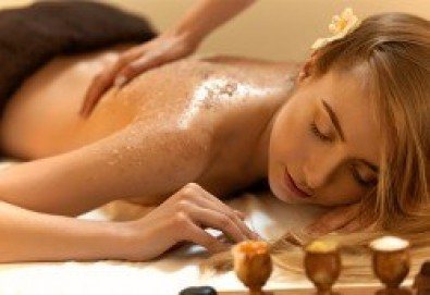 Арома масаж на гръб и ръце плюс зонотерапия на длани в Art beauty studio S&D - Снимка