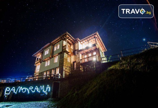 Лукс и уют в Лещен в Панорама Хаус! 1 Нощувка без изхранване, ползване на оборудвана механа, барбекю, билярд, тенис на маса, детски кът, безплатно за дете до 11.99 г. - Снимка 1