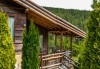 Лятна ваканция сред прохладата на Родопа планина в Еко къща Дървена, с.Лещен! 1 Нощувка за двама в самостоятелна къща с хидромасажна вана, оборудвана кухня, барбекю, камина - thumb1 24