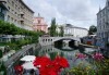 Три перли на Балканите – Любляна, Загреб и Плитвички езера! Екскурзия с 2 нощувки, закуски, водач и транспорт от Роял Холидейз - thumb 12