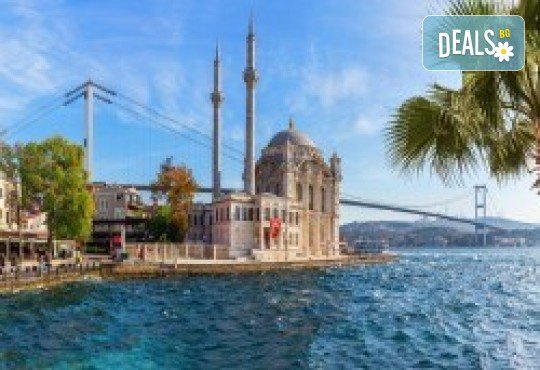 Уикенд в Истанбул - мечтаният град! 3 нощувки в Alpinn Hotel Due 4*, закуски, посещение на Одрин и транспорт от Рикотур - Снимка 1