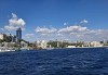 Супер промо! Летен Уикенд в Истанбул, Турция с Дениз Травел: 2 нощувки със закуски в хотел 3*, посещение на Одрин и транспорт - thumb 7