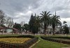 Супер промо! Летен Уикенд в Истанбул, Турция с Дениз Травел: 2 нощувки със закуски в хотел 3*, посещение на Одрин и транспорт - thumb 8