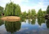 Еднодневна екскурзия до Серес, с посещение на езеро Керкини и транспорт от ТА Поход - thumb1 1